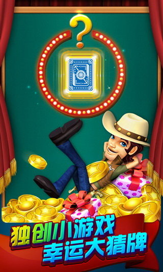 波克城市旧版本(4)