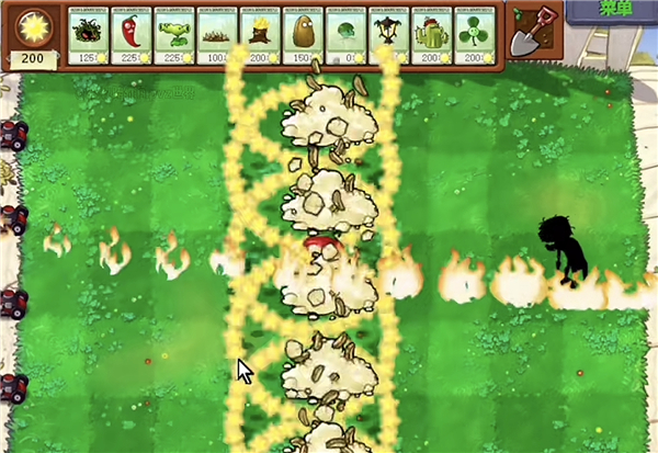 植物大战僵尸吃席版南瓜君制作手机