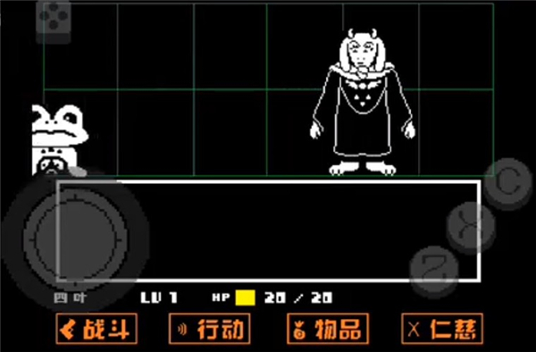 地域传说黄金正义