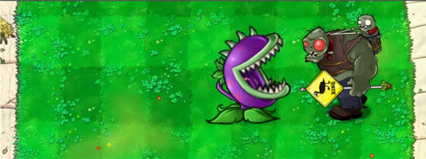 植物大战僵尸吃席版(2)