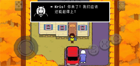 三角符文汉化版自带键盘