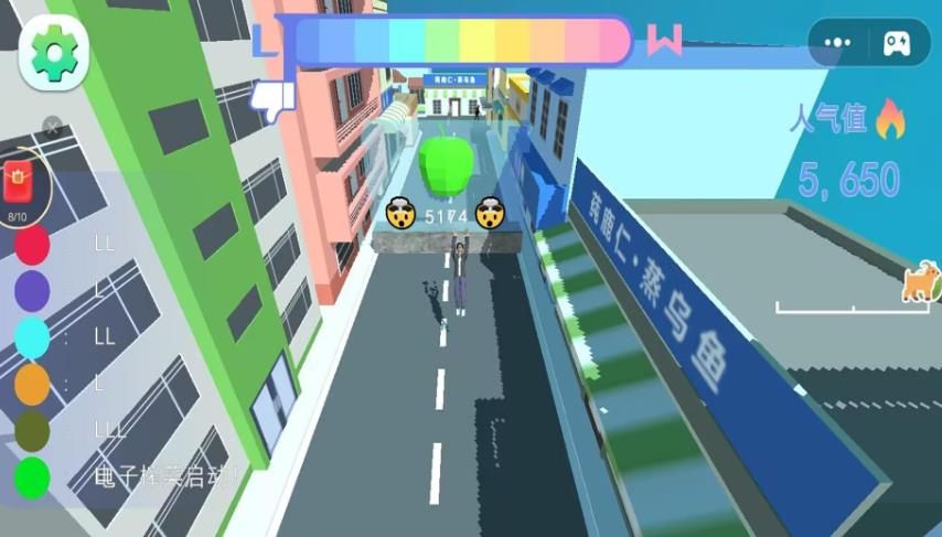 内哥少年跑酷(2)