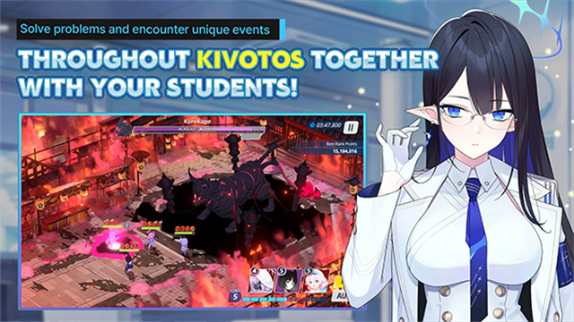 碧蓝档案国际服最新版(1)