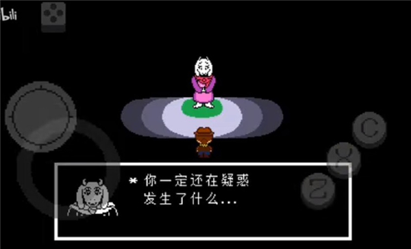 地域传说黄金正义