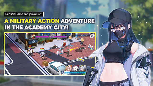 碧蓝档案国际服最新版(2)