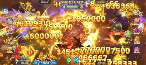 街机捕鱼8090经典怀旧版(3)