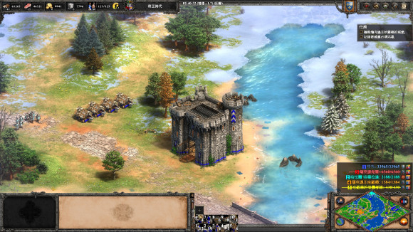 帝国时代2征服者