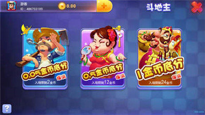 伯爵棋牌平台 伯爵棋牌平台