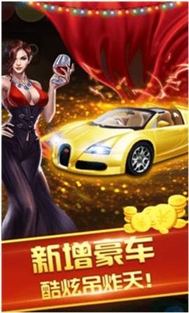 怀旧街机五张翻牌机单机版(1)