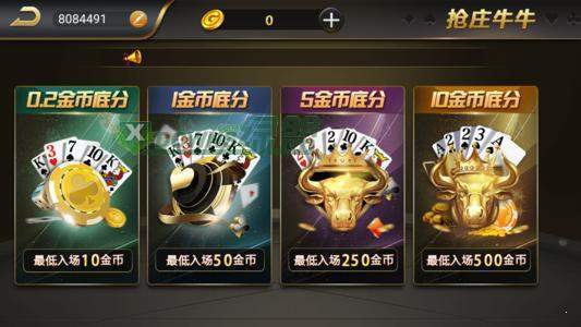 77966摇钱树升级版32766(2)