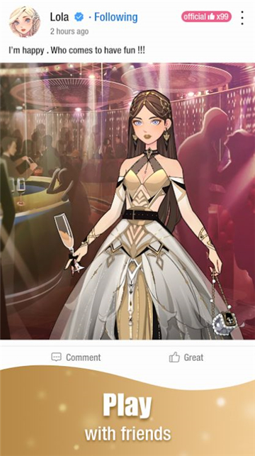 瞬搭SuitU国际服(3)