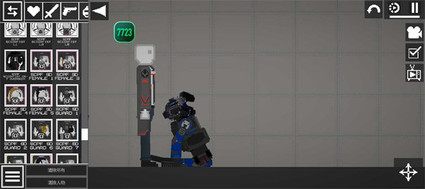 甜瓜游乐场7723汉化版(2)