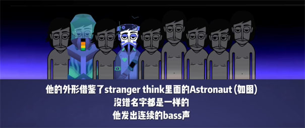 节奏盒子Ravelove模组(1)