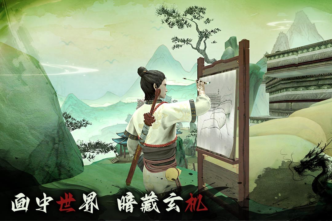 无尽噩梦6八卦菜单(1)