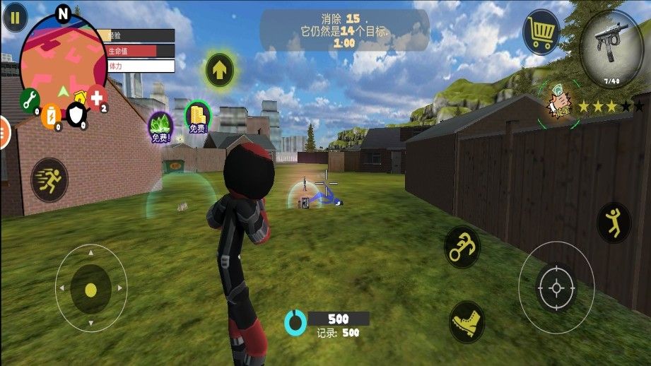 火柴人绳索英雄传2内置菜单(1)