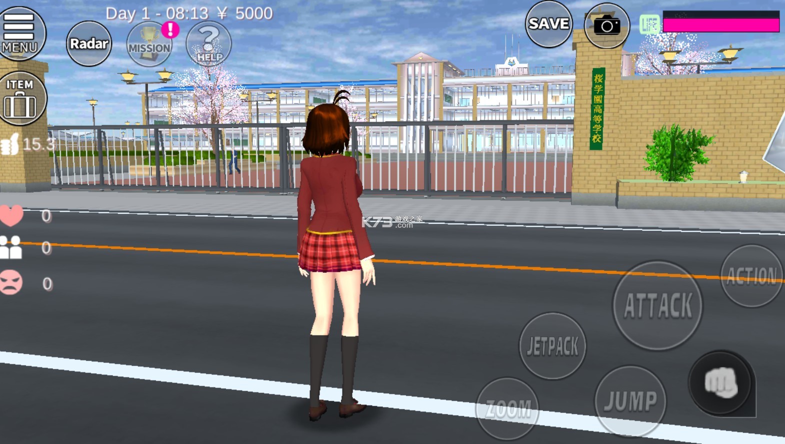 樱花校园英文版1.045.01(3)