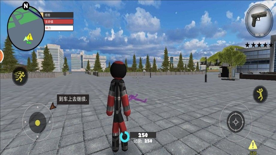 火柴人绳索英雄传2内置菜单(3)