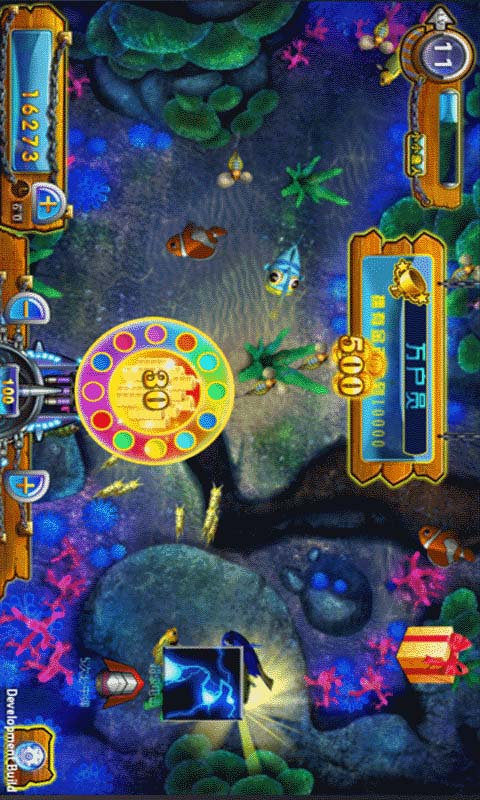 千炮捕鱼安卓版无限金币钻石版(4)