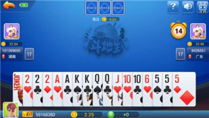 仙豆棋牌6.1.0安卓版(2)