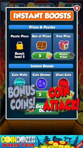 推币机游戏app无限金币(2)