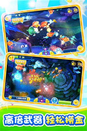 ky88开元捕鱼2025(3)