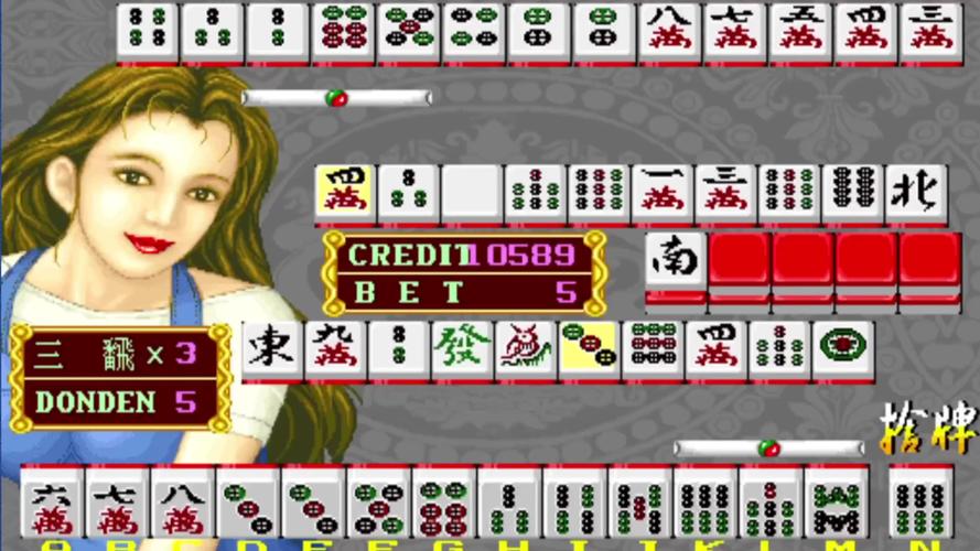 80怀旧街机大满贯免费(2)