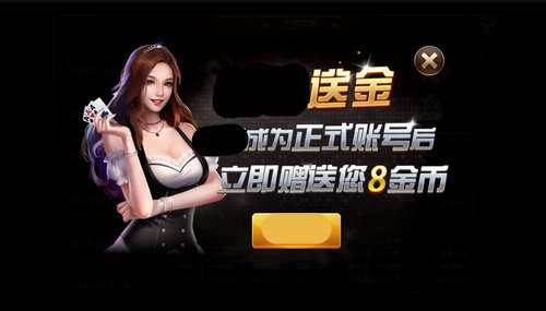 77966摇钱树升级版32766(1)