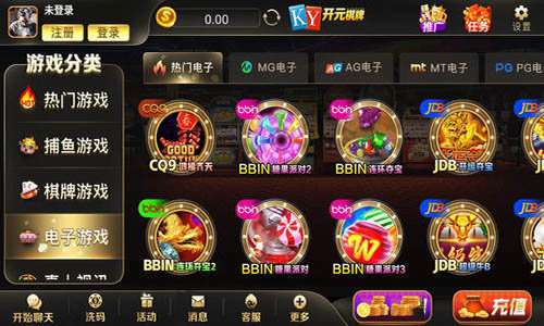 摇钱树app老版(2)