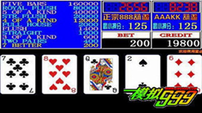 街机金葫芦2官网(1)