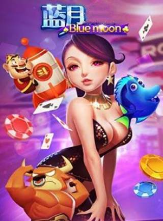 蓝月棋官方版(2)