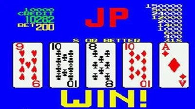 街机金葫芦2官网