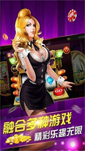 天天炸翻天2024最新版(2)