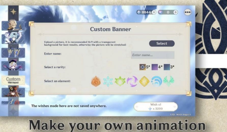 原神抽卡模拟器安卓版(2)