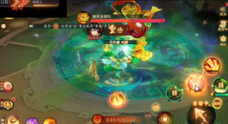 波克新仙魔九界捕鱼(3)