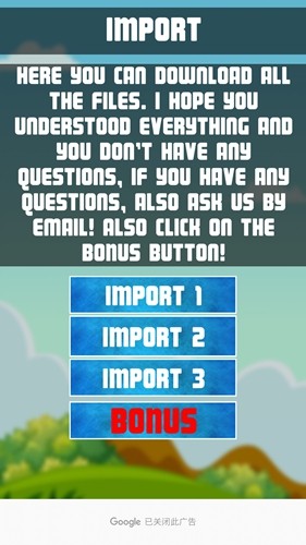 我的世界艾莉模组资源包最新版(4)