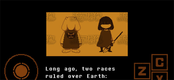 传说之下全然不信