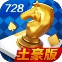 728game官网版一言
