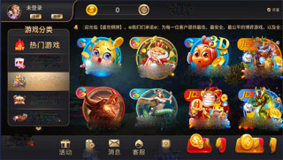 盛世棋牌ll老版本二维码(1)