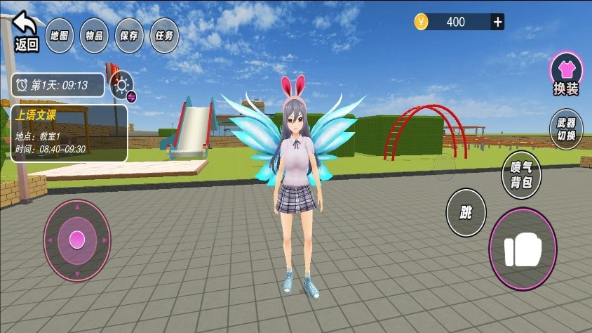 樱校生活大冒险(1)