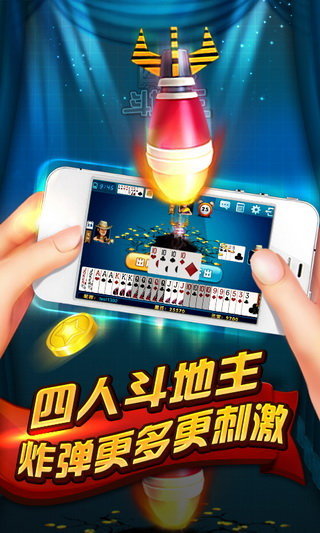 波克城市(旧版本)官方正版(2)