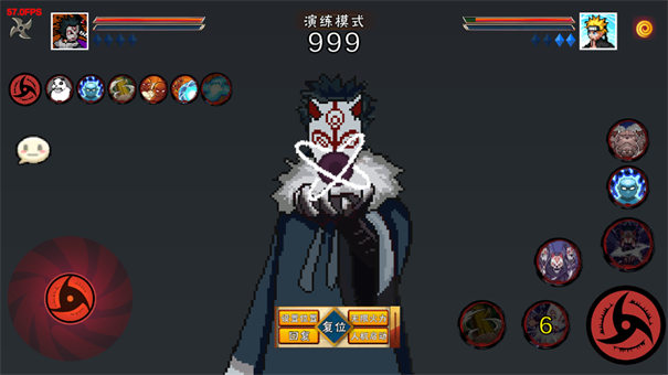 像素火影面麻版本(1)