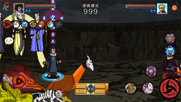 像素火影面麻版本(4)