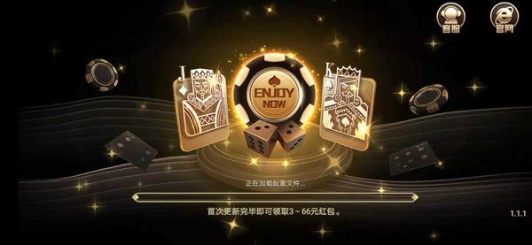 355娱乐老版本(2)