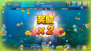 旧版摇钱树捕鱼(3)