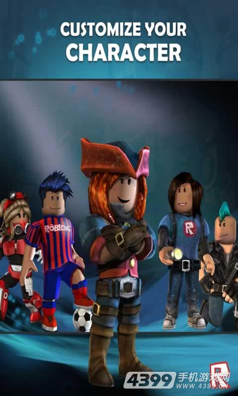 罗布乐思手机版无需实名认证(4)