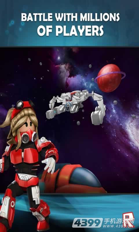 罗布乐思手机版无需实名认证(3)