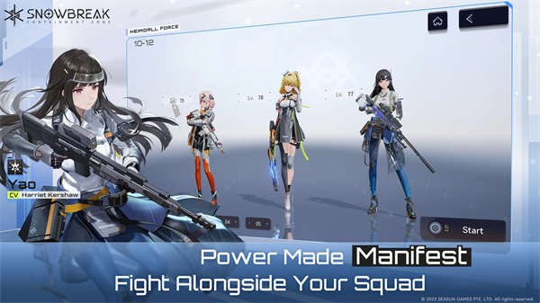 尘白禁区国际服(2)