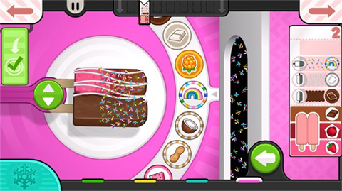 老爹冰棒店togo正版