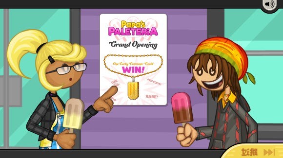 老爹冰棒店togo正版(2)