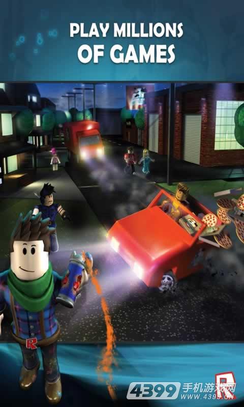 罗布乐思手机版无需实名认证(2)